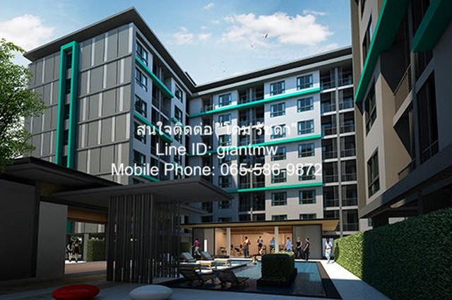 ขายคอนโด เดอะนิช ไอดี ลาดพร้าว-วังหิน คอนโดมิเนียม - Sell Condo The Niche id Ladprao - Wang Hin condominium - 3051593