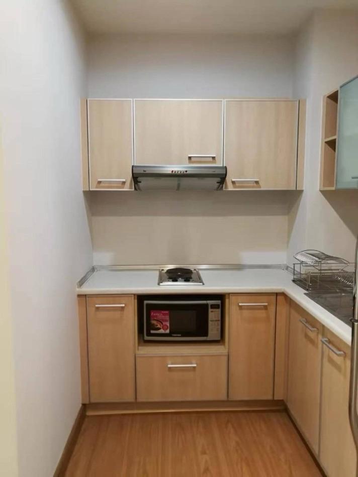 เช่าคอนโด เดอะ คอมพลีท นราธิวาส คอนโดมิเนียม - Condo Rental The Complete Narathiwat condominium - 3052346