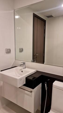 ขายคอนโด ศุภาลัย ไพร์ม พระราม 9 - Sell Condo Supalai Prime Rama 9 - 3053798
