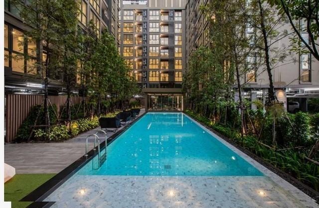 ขายคอนโด ศุภาลัย ไพร์ม พระราม 9 - Sell Condo Supalai Prime Rama 9 - 3053801
