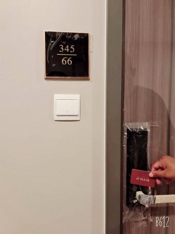 ขายคอนโด ศุภาลัย ไพร์ม พระราม 9 - Sell Condo Supalai Prime Rama 9 - 3053796