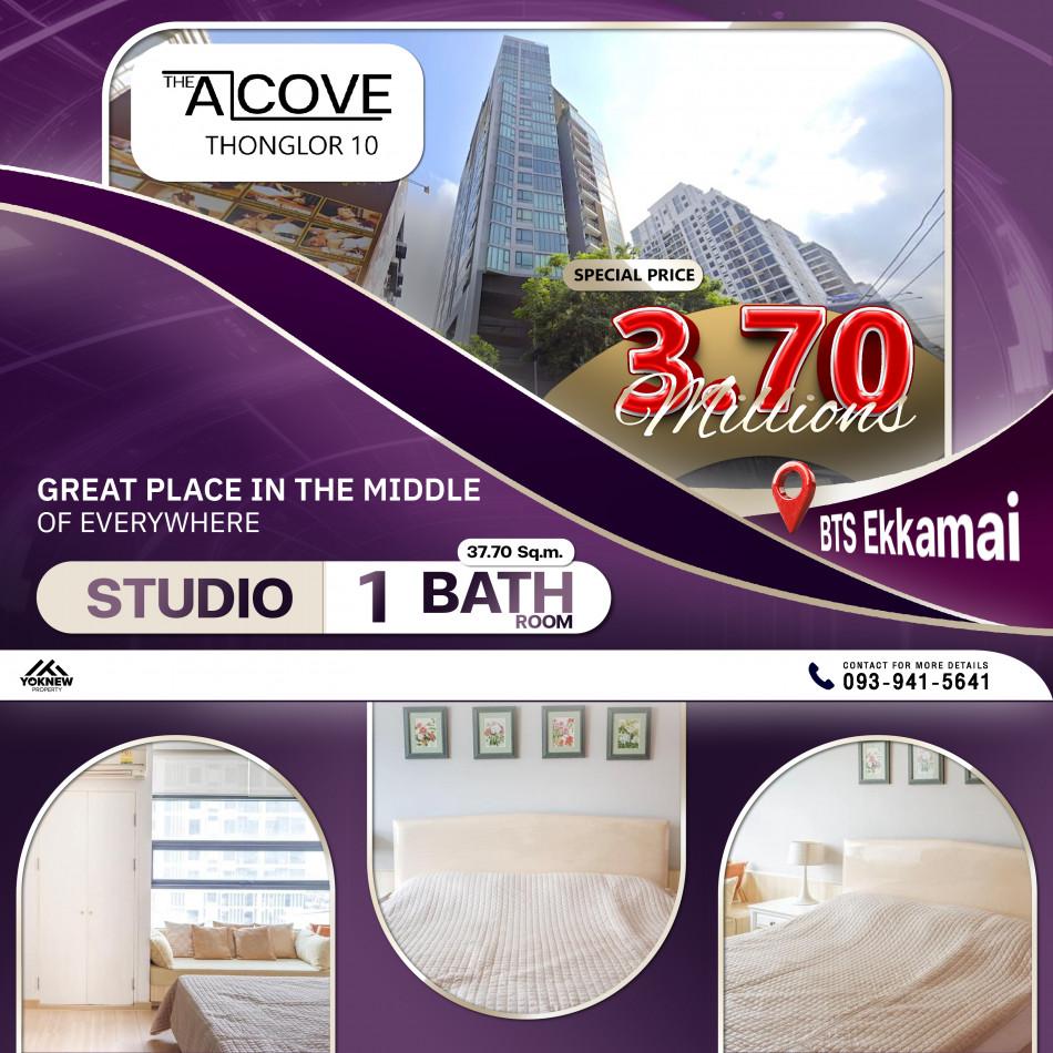 ขายคอนโด The Alcove ทองหล่อ 10 (ดิ แอลโคฟ ทองหล่อ 10) - Sell Condo   - 3055358