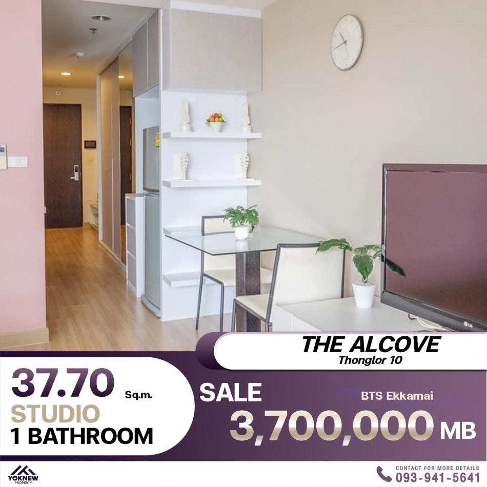 ขายคอนโด The Alcove ทองหล่อ 10 (ดิ แอลโคฟ ทองหล่อ 10) - Sell Condo   - 3055360