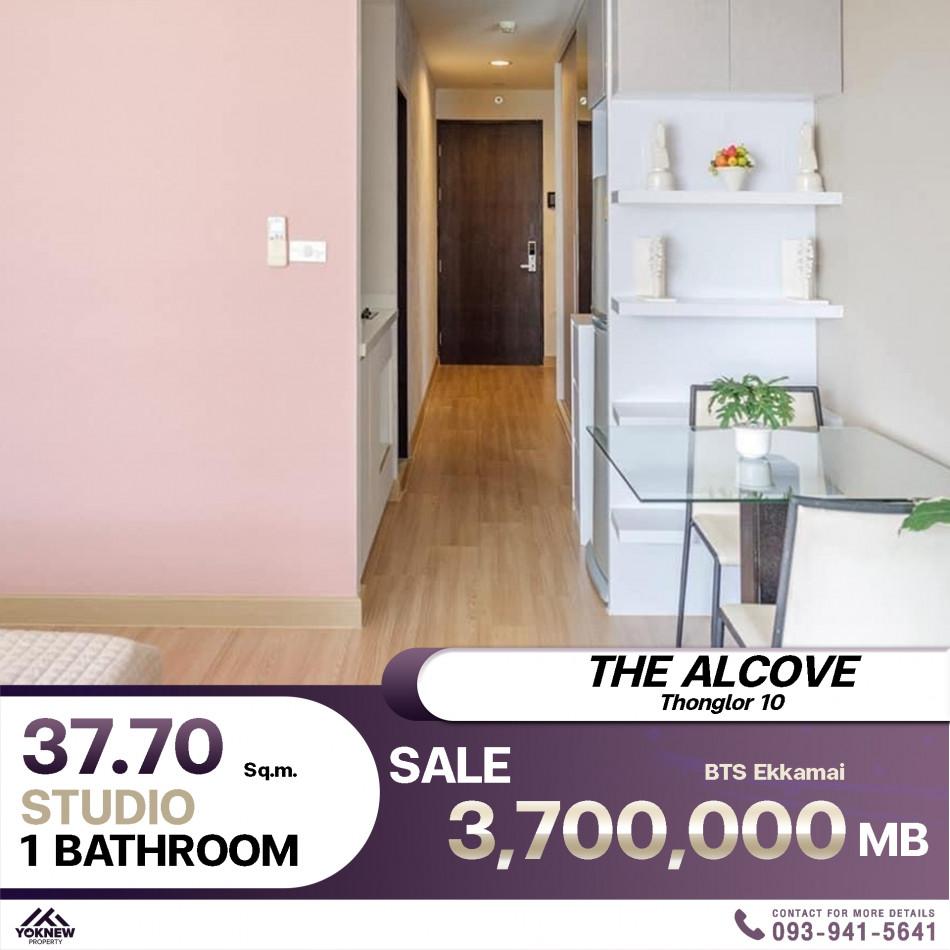 ขายคอนโด The Alcove ทองหล่อ 10 (ดิ แอลโคฟ ทองหล่อ 10) - Sell Condo   - 3055362