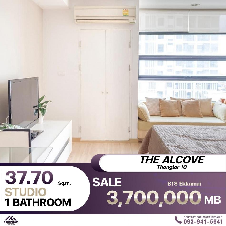 ขายคอนโด The Alcove ทองหล่อ 10 (ดิ แอลโคฟ ทองหล่อ 10) - Sell Condo   - 3055363