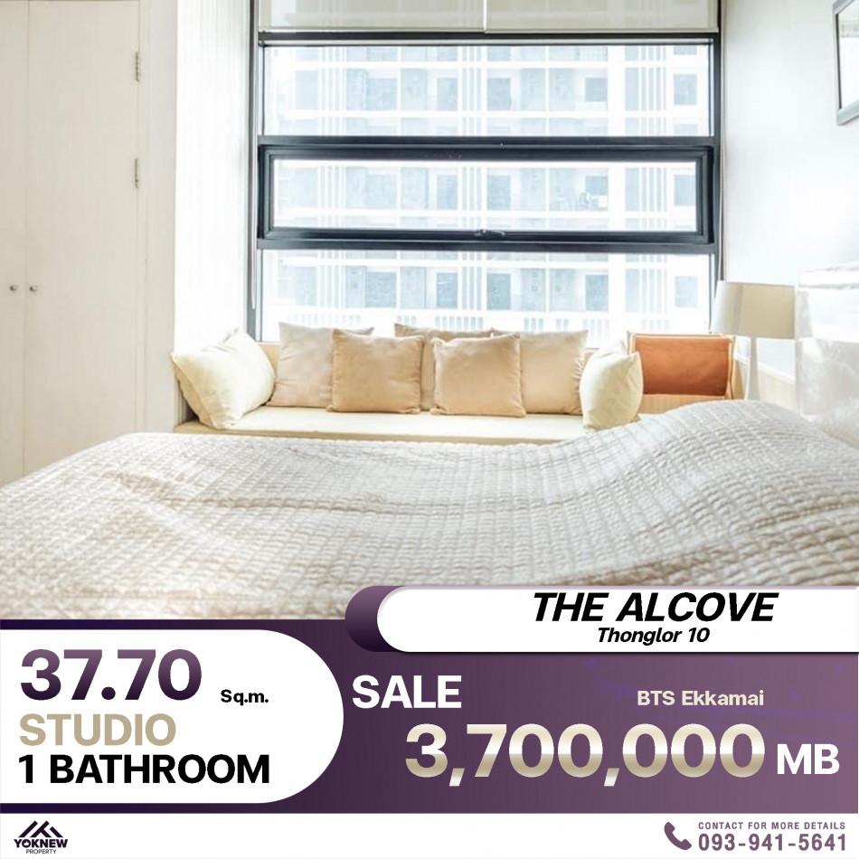 ขายคอนโด The Alcove ทองหล่อ 10 (ดิ แอลโคฟ ทองหล่อ 10) - Sell Condo   - 3055365