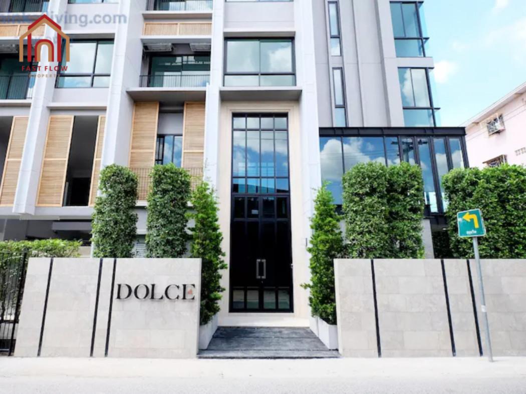 ขายคอนโด โดว์เช่ อุดมสุข คอนโดมิเนียม - Sell Condo Dolce Udomsuk condominium - 3056057