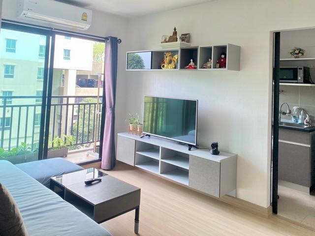 ขายคอนโด ศุภาลัย ซิตี้ รีสอร์ท พระราม8 คอนโดมิเนียม - Sell Condo Supalai City Resort Rama8 condominium - 3056613