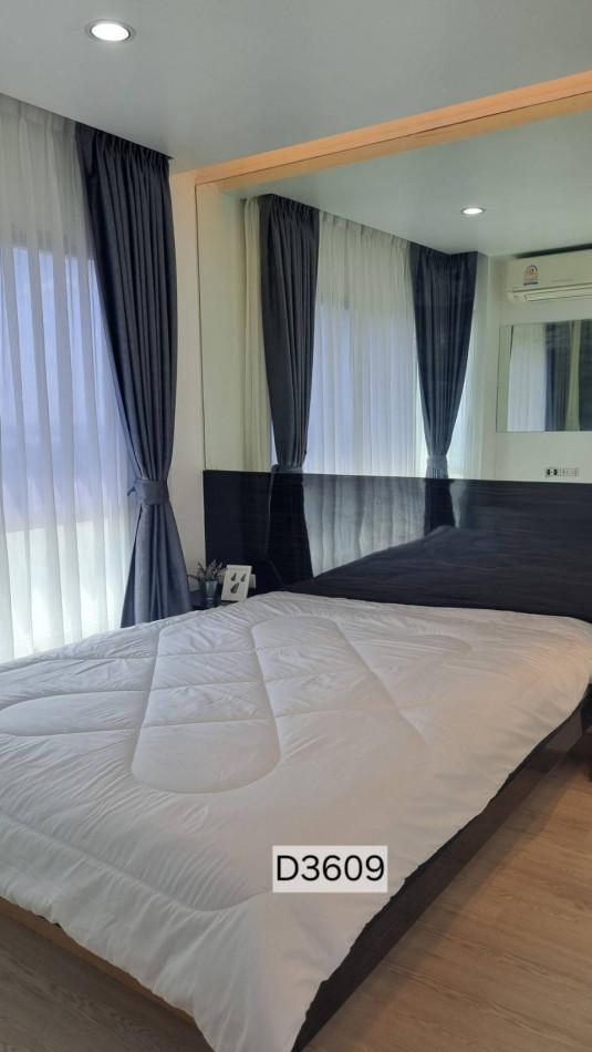 ขายคอนโด ลุมพินี พาร์ค ริเวอร์ไซด์ พระราม 3 - Sell Condo   - 3057449