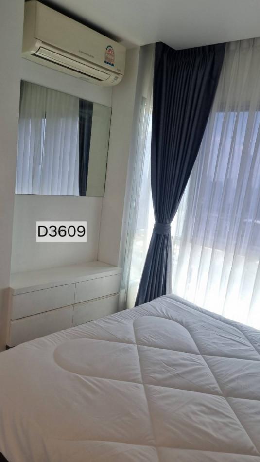 ขายคอนโด ลุมพินี พาร์ค ริเวอร์ไซด์ พระราม 3 - Sell Condo   - 3057450