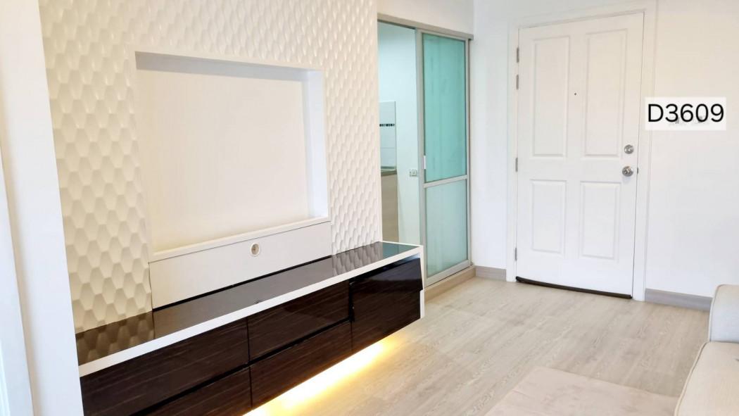 ขายคอนโด ลุมพินี พาร์ค ริเวอร์ไซด์ พระราม 3 - Sell Condo   - 3057452