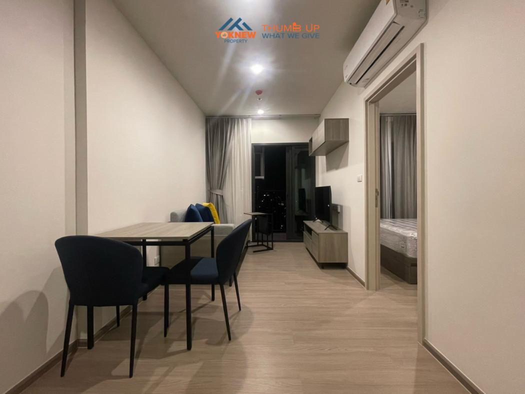 ขายคอนโด The Base Petchaburi–Thonglor : เดอะ เบส เพชรบุรี–ทองหล่อ - Sell Condo   - 3058198