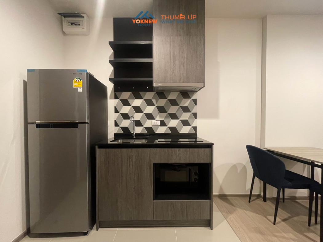 ขายคอนโด The Base Petchaburi–Thonglor : เดอะ เบส เพชรบุรี–ทองหล่อ - Sell Condo   - 3058202