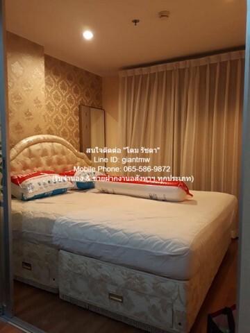 เช่าคอนโด ลุมพินี พาร์ค พระราม9- รัชดา คอนโดมิเนียม - Condo Rental Lumpini Park Rama9 - Ratchada condominium - 3059127