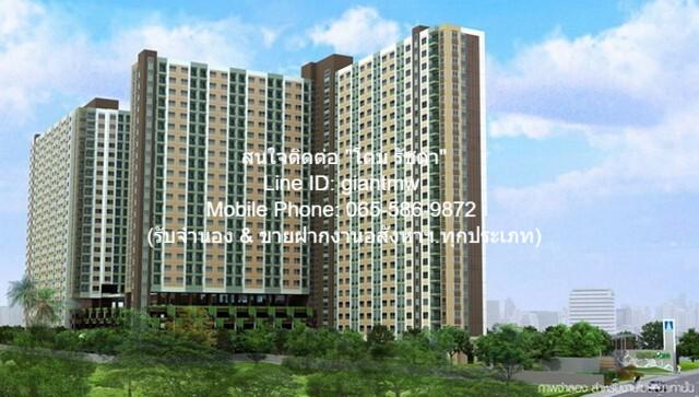เช่าคอนโด ลุมพินี พาร์ค พระราม9- รัชดา คอนโดมิเนียม - Condo Rental Lumpini Park Rama9 - Ratchada condominium - 3059123