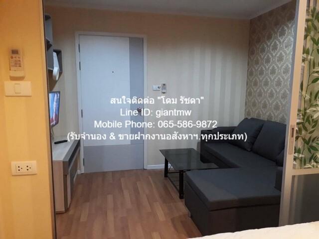 เช่าคอนโด ลุมพินี พาร์ค พระราม9- รัชดา คอนโดมิเนียม - Condo Rental Lumpini Park Rama9 - Ratchada condominium - 3059125