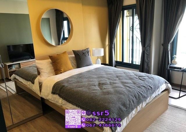 เช่าคอนโด เดอะ เบส สุขุมวิท 50 คอนโดมิเนียม - Condo Rental THE BASE Sukhumvit 50 codominium - 3060601
