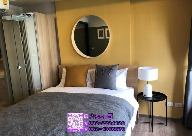 เช่าคอนโด เดอะ เบส สุขุมวิท 50 คอนโดมิเนียม - Condo Rental THE BASE Sukhumvit 50 codominium - 3060602