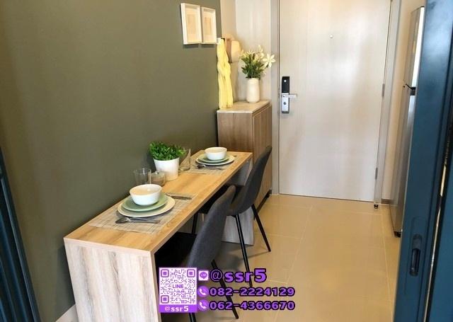 เช่าคอนโด เดอะ เบส สุขุมวิท 50 คอนโดมิเนียม - Condo Rental THE BASE Sukhumvit 50 codominium - 3060606