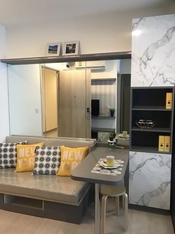 ขายคอนโด ไลฟ์ อโศก คอนโดมิเนียม - Sell Condo Life Asoke condominium - 3060828