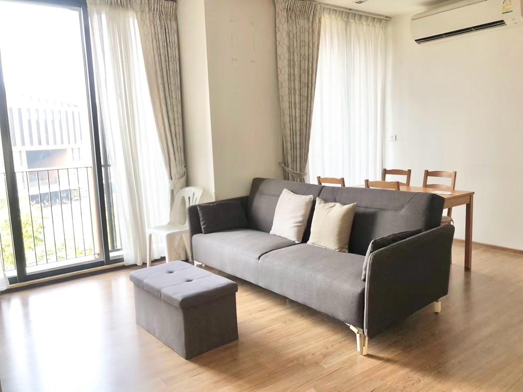 เช่าคอนโด Hasu Haus : ฮาสุ เฮ้าส์ - Condo Rental   - 3060883