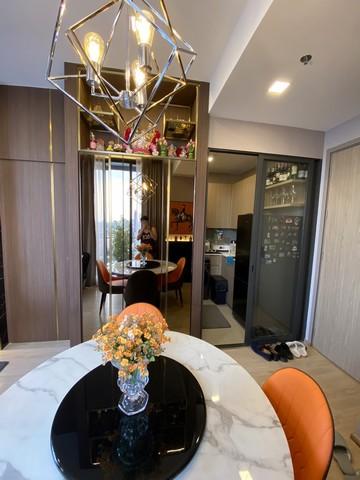 ขายคอนโด เซ็นทริค รัชโยธิน คอนโดมิเนียม - Sell Condo Centric Ratchayothin condominium - 3061353