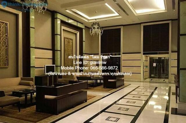 ขายคอนโด ดิ แอดเดรส ชิดลม คอนโดมิเนียม - Sell Condo The Address Chidlom condominium - 3062148