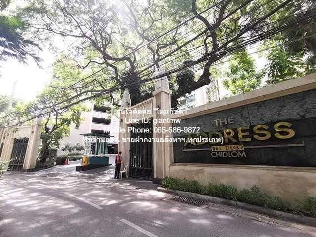 ขายคอนโด ดิ แอดเดรส ชิดลม คอนโดมิเนียม - Sell Condo The Address Chidlom condominium - 3062145