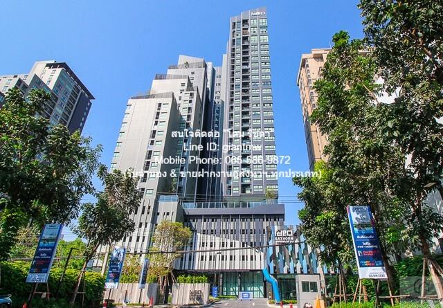 ขายคอนโด ไอดีโอ สาทร-วงเวียนใหญ่ คอนโดมิเนียม - Sell Condo Ideo Sathorn-Wongwian Yai condominium - 3065396