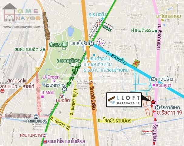 ขายคอนโด แอล ลอฟท์ รัชดา 19 คอนโดมิเนียม - Sell Condo L LOFT Ratchada 19 condominium - 3065436
