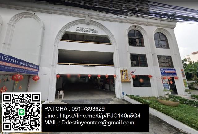ขายคอนโด ไม่ - Sell Condo   - 3065508