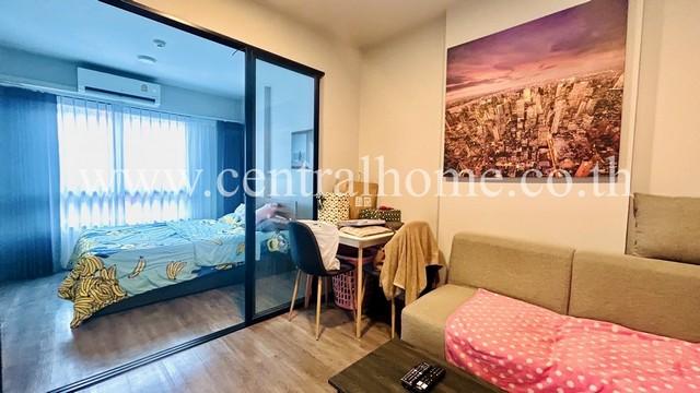 ขายคอนโด ไม่ - Sell Condo   - 3067072