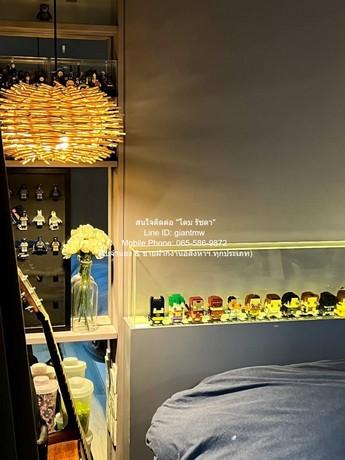 ขายคอนโด เดอะ คีย์ สาทร-เจริญราษฎร์ คอนโดมิเนียม - Sell Condo The Key Sathorn-Charoenraj condominium - 3067368