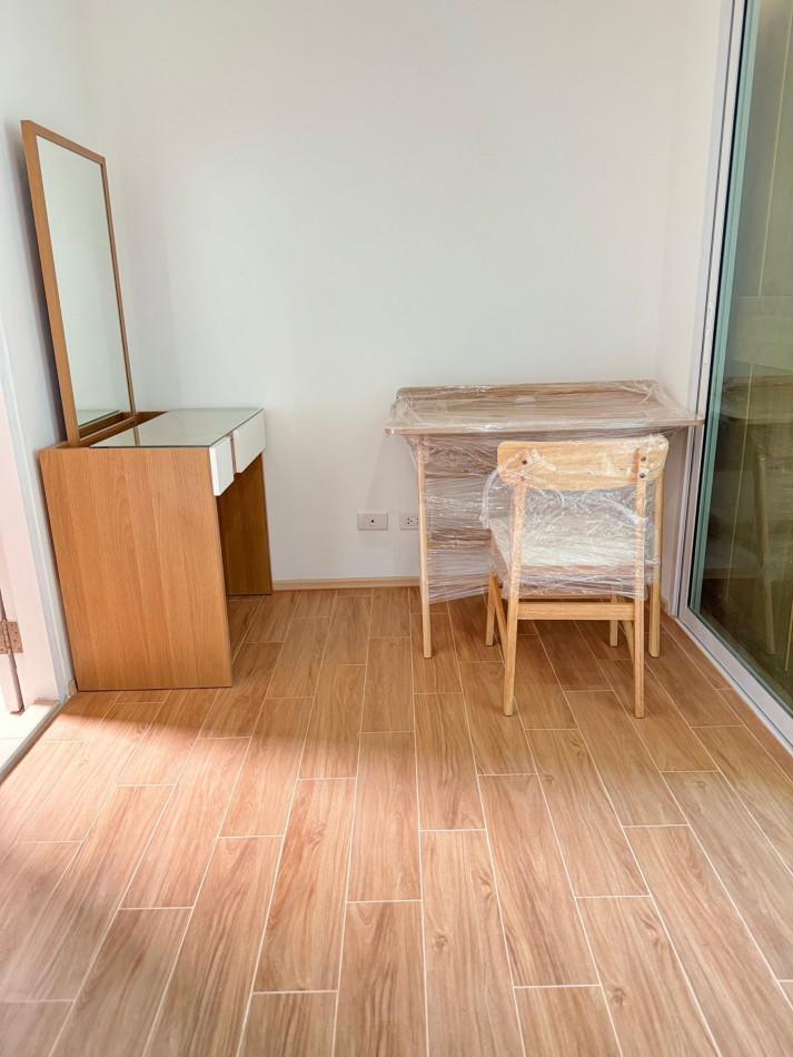 ขายคอนโด คอนโด ฟีล รัชดา 36 - Sell Condo   - 3070434