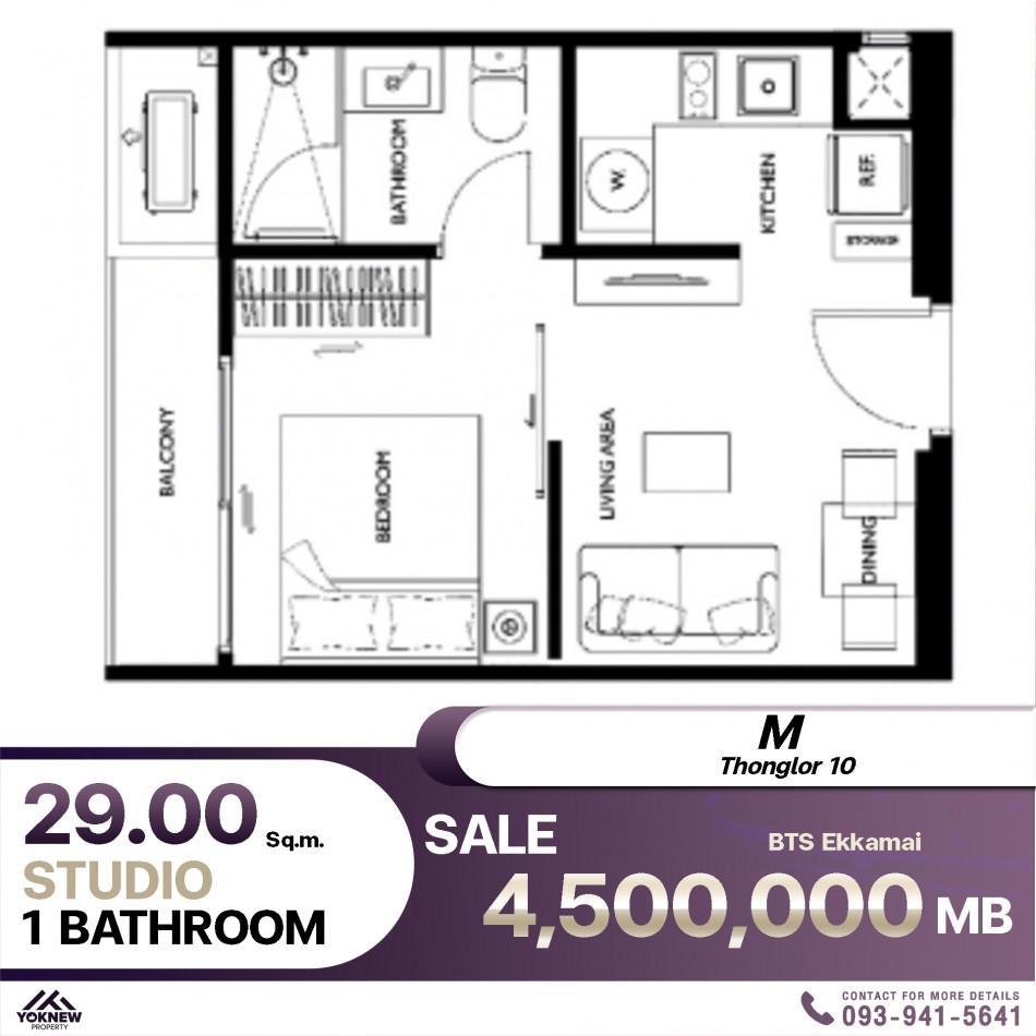 ขายคอนโด ดิ แอลโคฟ ทองหล่อ10 คอนโดมิเนียม - Sell Condo The Alcove Thonglor10 condominium - 3070493