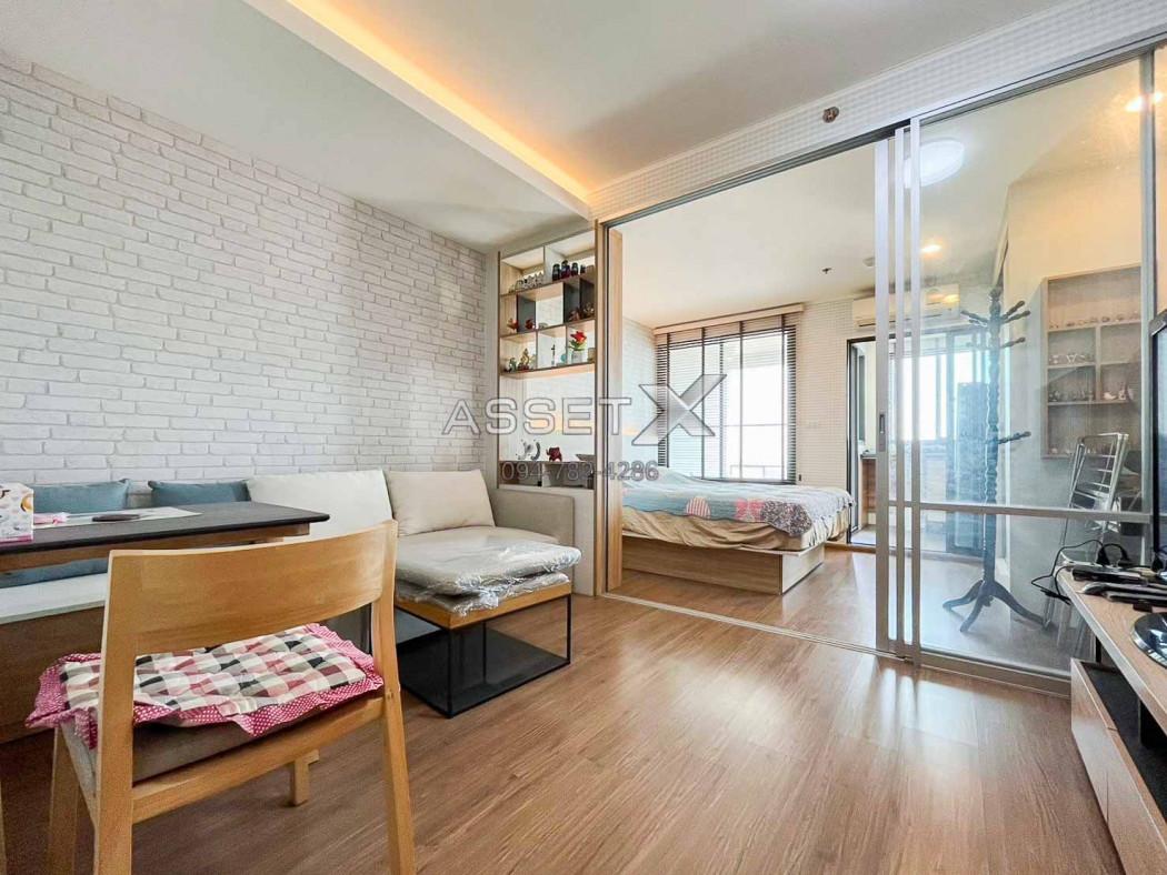 ขายคอนโด ยู ดีไลท์ เรสซิเดนซ์ ริเวอร์ฟร้อนท์ พระราม3 คอนโด - Sell Condo U Delight Residence Riverfront Rama 3 condominium - 3070733