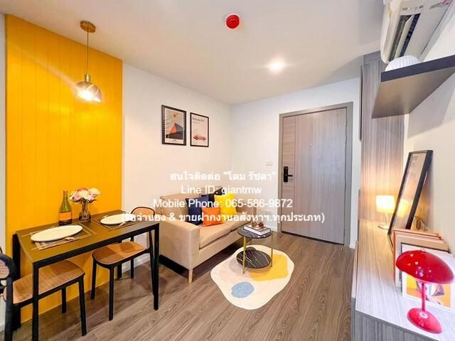 ขายคอนโด ไม่ - Sell Condo   - 3071016