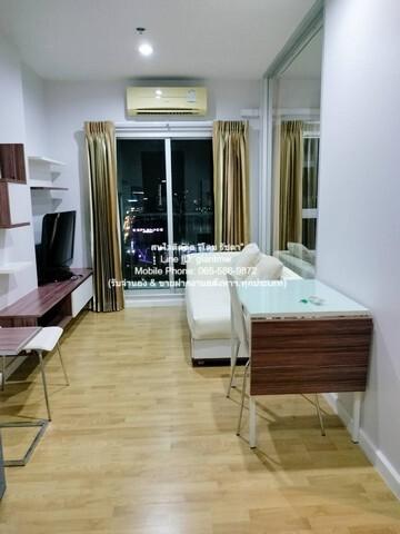 ขายคอนโด เดอะ พาร์คแลนด์ งามวงศ์วาน-แคราย คอนโดมิเนียม - Sell Condo The Parkland Ngamwongwan-Khaerai condominium - 3071138