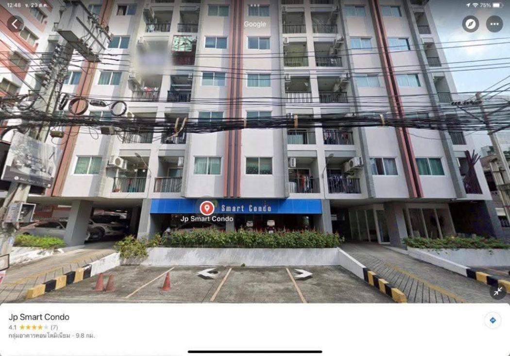 ขายคอนโด เจพี สมาร์ท แจ้งวัฒนะ - Sell Condo   - 3072337