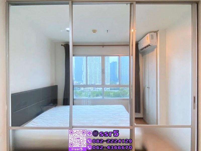 เช่าคอนโด ลุมพินี วิลล์ สุขุมวิท77 2 คอนโดมิเนียม - Condo Rental Lumpini Ville Sukhumvit77 2 condominium - 3073530