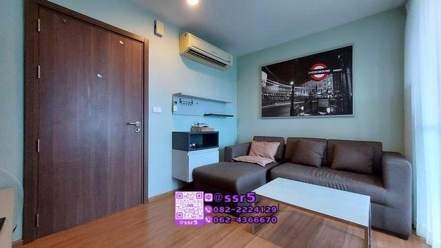เช่าคอนโด เดอะ เบส สุขุมวิท77 คอนโดมิเนียม - Condo Rental The Base Sukhumvit77 condominium - 3074847