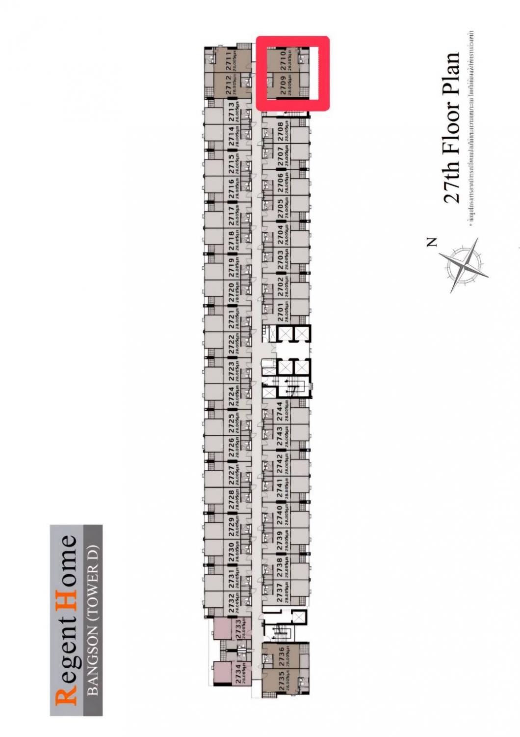 ขายคอนโด รีเจ้นท์โฮม บางซ่อน คอนโดมิเนียม - Sell Condo Regent Home Bangson condominium - 3075334