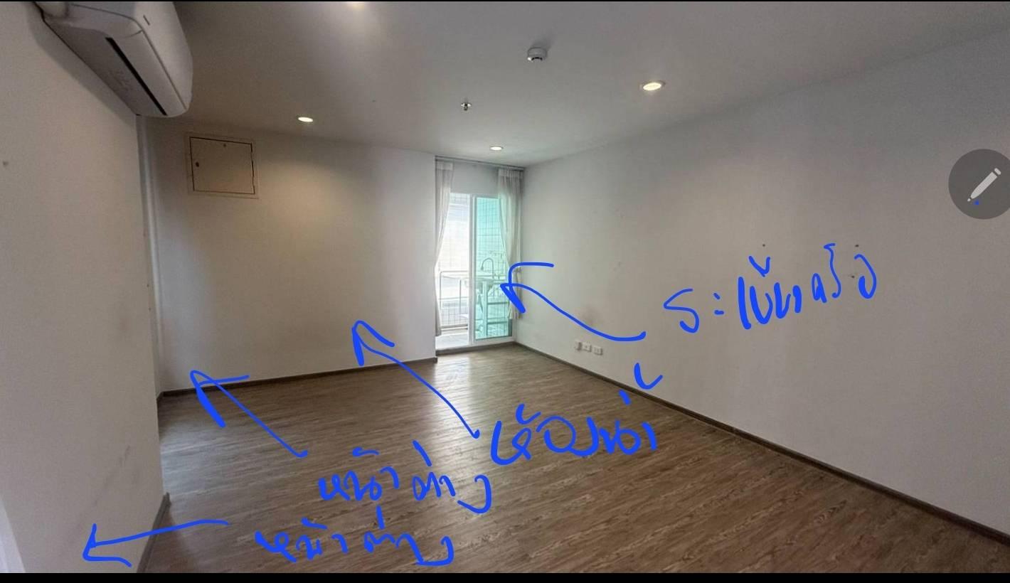 ขายคอนโด รีเจ้นท์โฮม บางซ่อน คอนโดมิเนียม - Sell Condo Regent Home Bangson condominium - 3075338