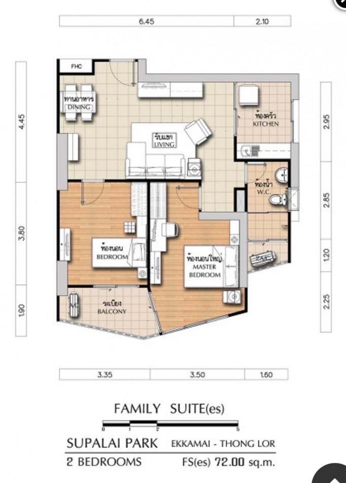ขายคอนโด Supalai Park Ekkamai - Thonglor (ศุภาลัยปาร์ค เอกมัย-ทองหล่อ) - Sell Condo   - 3075600