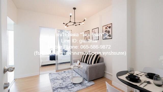 ขายคอนโด เดอะ คิทท์ ลำลูกกา คลอง2 คอนโดมิเนียม - Sell Condo The Kith Lumlukka Klong2 condominium - 3077187