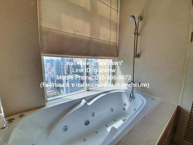 ขายคอนโด เดอะ คอมพลีท ราชปรารภ คอนโดมิเนียม - Sell Condo The Complete Rajprarop condominium - 3077205