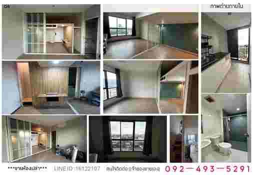 ขายคอนโด บี ยู โชคชัย4 คอนโดมิเนียม - Sell Condo Be You Chokchai4 condominium - 3077460