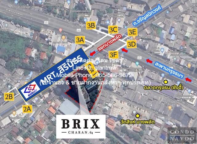 ขายคอนโด บริกซ์ จรัญ 64 คอนโดมิเนียม - Sell Condo Brix Charan 64 condominium - 3078799