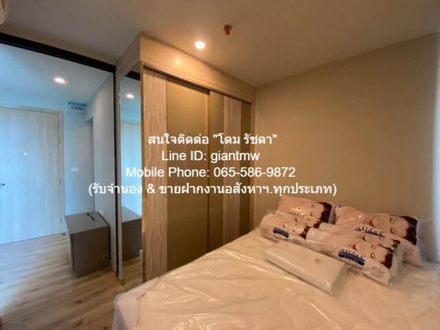 ขายคอนโด บริกซ์ จรัญ 64 คอนโดมิเนียม - Sell Condo Brix Charan 64 condominium - 3078803