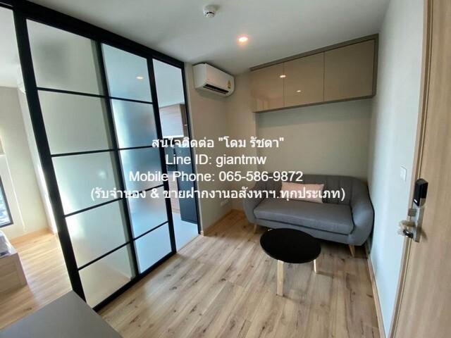 ขายคอนโด บริกซ์ จรัญ 64 คอนโดมิเนียม - Sell Condo Brix Charan 64 condominium - 3078800